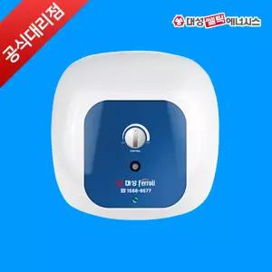 대성쎌틱 페로리 전기온수기 SG-15L  하향식