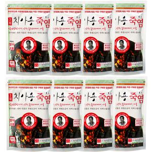 3회 치아용죽염 250g X 8개 양치용 가글 양치 죽염