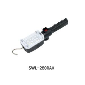 [B710813-솔라젠]충전식LED작업등 SWL-280RAX 본체 (1EA)