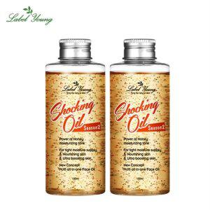 [라벨영][1+1] 쇼킹오일2탄 150ml/ 영양+보습+진정 캡슐 팡팡 멀티 페이스오일 수부지추천