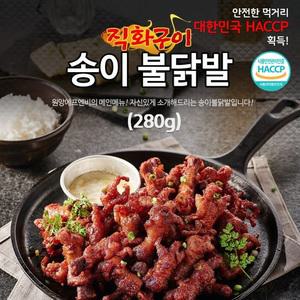 원앙 직화구이 송이 불닭발 280g x 5팩