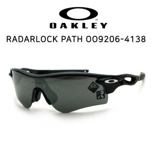 오클리 선글라스 RADARLOCK PATH OO9206-4138 아시안핏