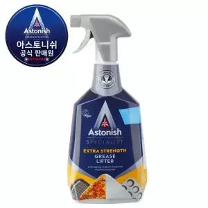 (유통기한: 27년 11월 28일) 아스토니쉬 기름때 제거 클리너 750ml 탄 자국 제거 광택기능 살균