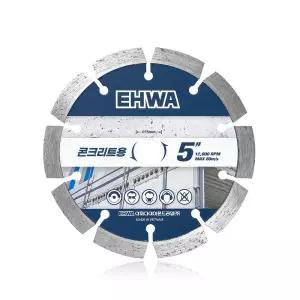 이화다이아몬드 마른날 5B 외경125mm(두께2.0mm 내경15mm) 보급형