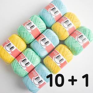 [10+1] 야나 올리오(Olio) 700~749번 뜨개실 뜨개질 야나 네트백뜨기