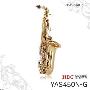 영창 알토 색소폰 YAS450N-G 입문용 YAS450G YOUNG CHANG 유광