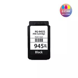 캐논 PG-945XL 재생잉크 대용량 검정 MG2490 MG3090
