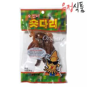 한양식품 숏다리 20gx30봉