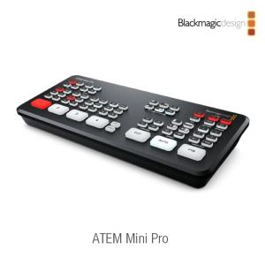 ATEM Mini Pro 블랙매직디자인 [정품] 아템 미니 프로