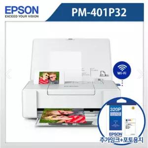 Epson 픽처메이트 PM-401P32 컬러프린터(PM-401+추가잉크+포토용지 패키지)휴대용 포토프린터