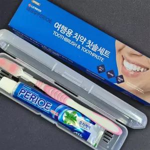 LG페리오치약50g+칫솔1p+PP케이스+종이케이스 휴대형 여행용 치약칫솔세트