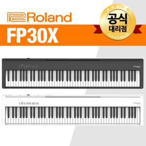 롤랜드 FP30X 디지털피아노 전자 FP30 업그레이드 FP-30X