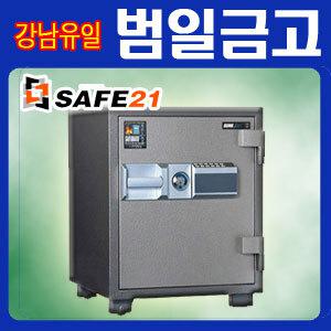 ESD-105/금고/내화/가정용/사무용/범일금고