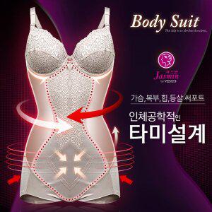 [비너스자스민][비너스 자스민] 체형보정 몰드바디슈트 JBT3674