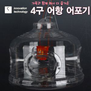 4구어항 어포기 고기망 통발 투명 어포기 계곡어항