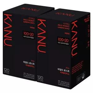 [하프클럽/카누]카누 미니 마일드로스트 200T+40T