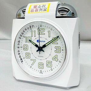[빌라드하우스]아남 트윈벨 시끄러운 무소음 탁상 알람시계 H752