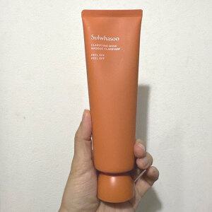 설화수 옥용팩 120ml