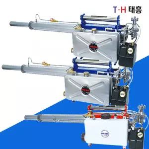 태흥 연막소독기 TH-130A 살충 방역 연막기