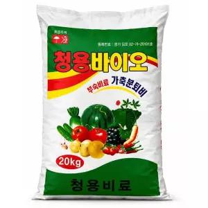 유기질비료 퇴비 20kg 가축분 텃밭 채소 계분 발효 거름