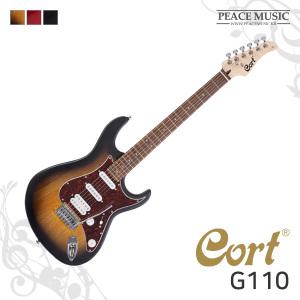 콜트 일렉기타 G-110 CORT Guitar G110 입문용 신제품 연습용 전자기타 일렉트릭기타