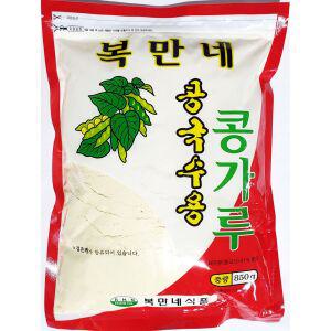 콩가루 복만네 콩국수용 850g 분말 업소용 식당 재료 콩국수용콩가루 콩국수콩가루