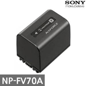 NP-FV70A[정품배터리]FV70A /V H P 시리즈 전용배터리/중용량 FDR-AX700/AX100/CX900/AXP55/AX40/AX43