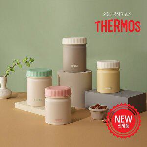 [써모스] 보온보냉 푸드컨테이너 JBT-500K / 보온죽통
