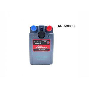 [기타]에이네트 방짜 AN-6000B 전동릴 배터리 5000mAh