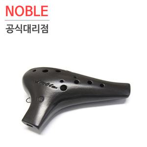 노블 오카리나 AC 도자기 알토C키 (블랙)