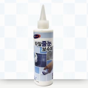 타일 줄눈 보수제 셀프 시공 화장실 라인 욕실 바닥