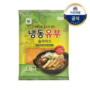 [사조대림][대림냉동] 냉동유부슬라이스 1,000g x1개
