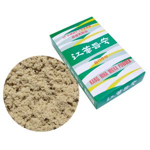 이화당 강화뜸쑥 8g 직접구 뜸쑥 뜸 가루쑥