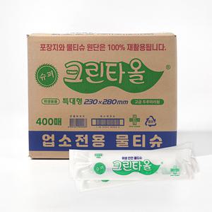 식당 가게 위생 일회용 엠보싱 물수건 크린타올 물티슈 1박스 400개