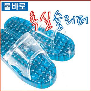 물바로/욕실화/슬리퍼/실내화/화장실슬리퍼/목욕탕신발/물빠짐/트임/막힘/욕실신발