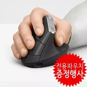 /정품/로지텍 MX VERTICAL 버티컬 유/무선 블루투스 인체공학 마우스