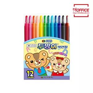 지구 투명이 색연필 12색