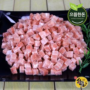 [으뜸한돈] 국내산 한돈 냉동 뒷다리살 (카레용,짜장용) 300g×3팩 (총900g)