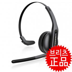 브리츠 BR-ML3 V5.0 핸즈프리 싱글/모노 무선 블루투스 헤드셋