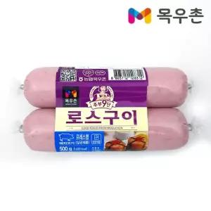[목우촌] 주부9단 로스구이햄 500g