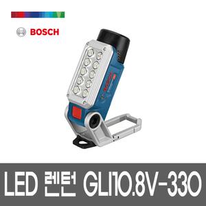 보쉬 10.8V 충전 렌턴 베어툴 GLI10.8V-330 몸체만