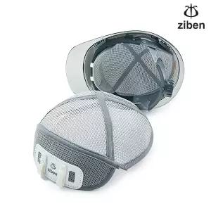 지벤 안전모 땀내피 ZB-A001 흡수 땀받이 통풍
