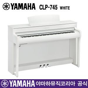 야마하 / 디지털피아노 / CLP-745 / CLP745 / 화이트 / YAMAHA