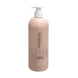 암웨이 스무드 모이스처 샴푸 750ml(건조한두피모발용)