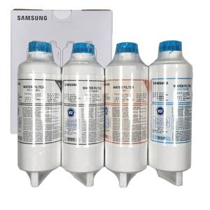 [삼성전자 정품] 냉장고 정수기 언더씽크 4단계 정수 필터 세트 RWP71411AABA RF85A98T101 RF85A97A1APW RF85A9881AP RF85A98B1AP