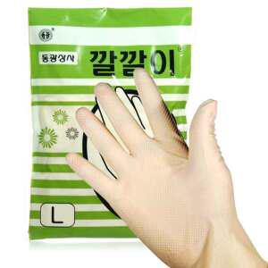 동광상사 미용 장갑/염색 파마 장갑