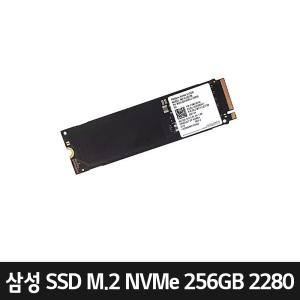 삼성전자 PM991a M.2 NVME 256GB 2280 [벌크](1)