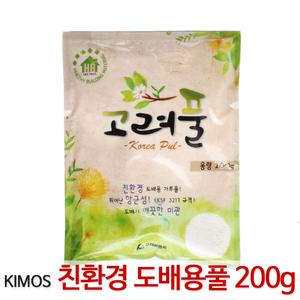 친환경고려풀200g 향균 천연도배풀 벽지풀 가루풀 도배용품