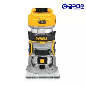 디월트 DCW600N 충전 컴팩트 루터 20V 본체 BL 깊이조절