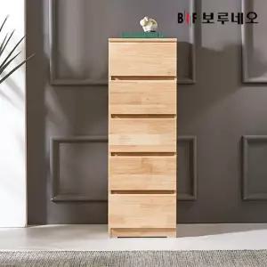 보루네오 앳홈 테드 러버 원목 400 5단 서랍장